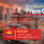 Study Textile from China