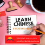 Learn Chinese