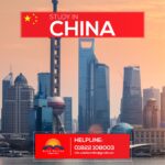 Study in China