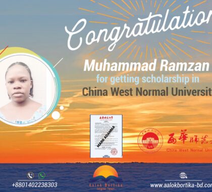 Congratulation template new 6