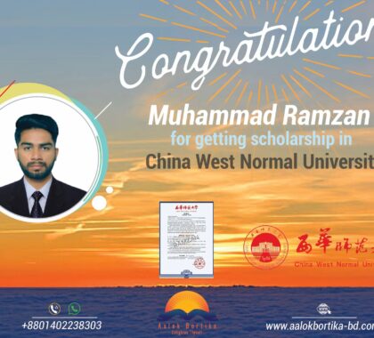 Congratulation template new 6