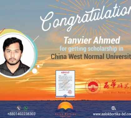 Congratulation template new 6