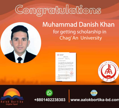 mohammad danish khan