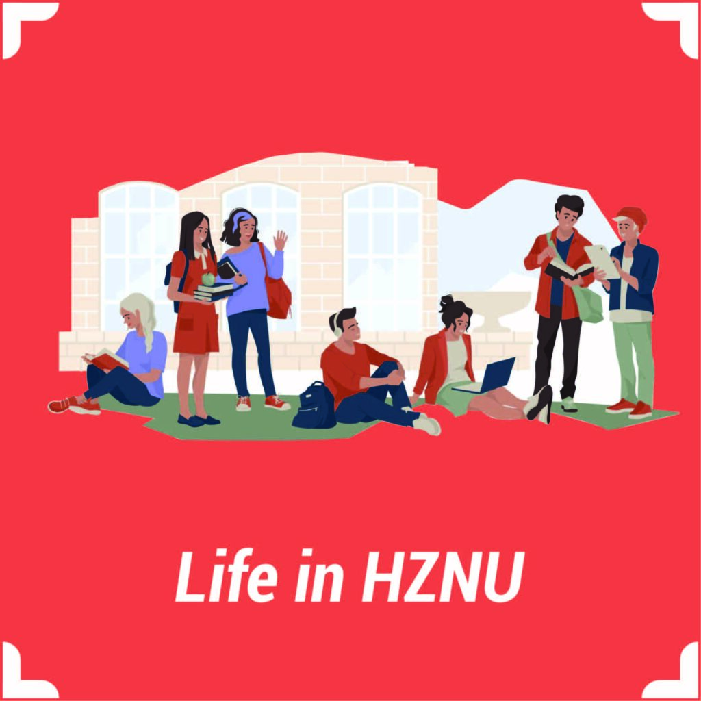 LIfe in HZNU