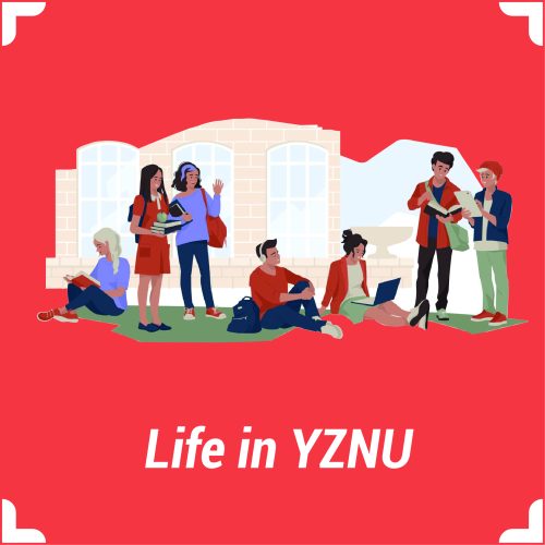 LIfe in YZNU