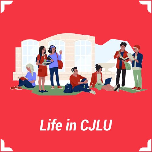 Life in CJLU
