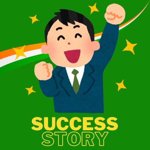 Success story